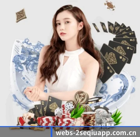 双色球 APP